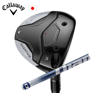 キャロウェイ QUANTUM MAX FASTフェアウェイウッド Diamana TB ディアマナ TB 三菱ケミカル Callaway 日本仕様 特注カスタム 2026年2月発売の画像