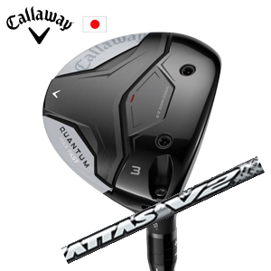キャロウェイ QUANTUM MAX FASTフェアウェイウッド ATTAS V2 ジ・アッタス V2 USTマミヤ Callaway 日本仕様 特注カスタム 2026年2月発売の画像