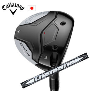 キャロウェイ QUANTUM MAX FASTフェアウェイウッド Diamana WB ディアマナ WB 三菱ケミカル Callaway 日本仕様 特注カスタム 2026年2月発売の画像