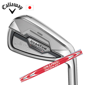 キャロウェイ QUANTUM MAX FAST  単品アイアン N.S.PRO MODUS3 120 モーダス スリー120 日本シャフト Callaway 日本仕様 特注カスタム 2026年2月発売の画像