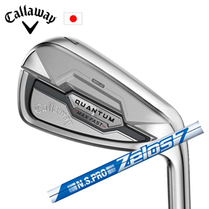キャロウェイ QUANTUM MAX FAST アイアン #7〜PW,AW 5本組 N.S.PRO ZELOS 7 ゼロスセブン Callaway 日本仕様 特注カスタム 2026年2月発売の画像