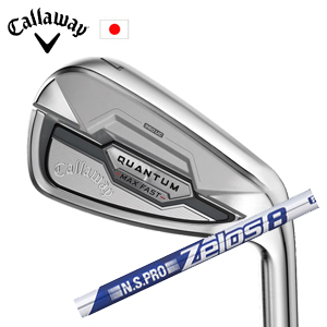 キャロウェイ QUANTUM MAX FAST アイアン #7〜PW,AW 5本組 N.S.PRO ZELOS 8 NSプロ ゼロスエイト Callaway 日本仕様 特注カスタム 2026年2月発売の画像