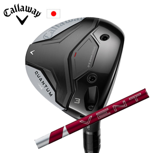 キャロウェイ QUANTUM MAXフェアウェイウッド 24 VENTUS RED 24ベンタスレッド フジクラ Callaway 日本仕様 特注カスタム 2026年2月発売の画像
