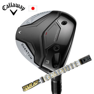 キャロウェイ QUANTUM MAXフェアウェイウッド Tour AD F ツアーAD F  グラファイトデザイン Callaway 日本仕様 特注カスタム 2026年2月発売の画像