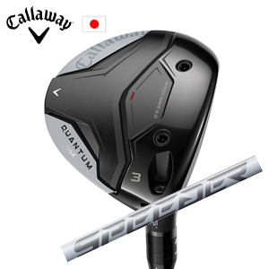 キャロウェイ QUANTUM MAXフェアウェイウッド Speeder NX WHITE スピーダーエヌエックスホワイト フジクラ Callaway 日本仕様 特注カスタム 2026年2月発売の画像