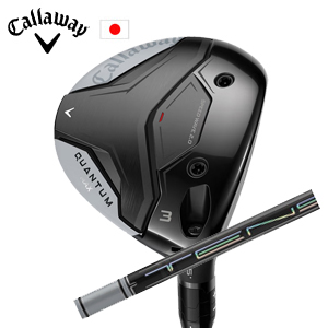 キャロウェイ QUANTUM MAXフェアウェイウッド TENSEI Pro White 1Kシリーズ 三菱ケミカル Callaway 日本仕様 特注カスタム 2026年2月発売の画像