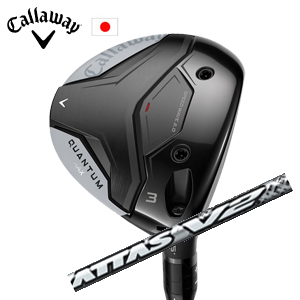 キャロウェイ QUANTUM MAXフェアウェイウッド ATTAS V2 ジ・アッタス V2 USTマミヤ Callaway 日本仕様 特注カスタム 2026年2月発売の画像