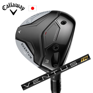 キャロウェイ QUANTUM MAXフェアウェイウッド VENTUS TR Black フジクラ Callaway 日本仕様 特注カスタム 2026年2月発売の画像