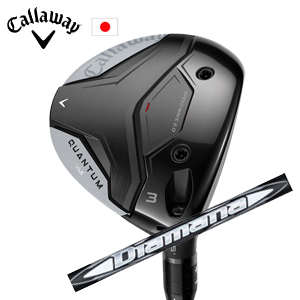 キャロウェイ QUANTUM MAXフェアウェイウッド Diamana WB ディアマナ WB 三菱ケミカル Callaway 日本仕様 特注カスタム 2026年2月発売の画像