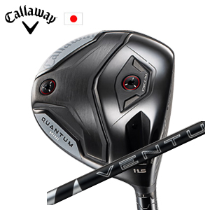 キャロウェイ QUANTUM MINIドライバー 24 VENTUS BLACK 24ベンタスブラック フジクラ社製 Callaway 日本仕様 保証書発行 特注カスタム 2026年4月発売の画像