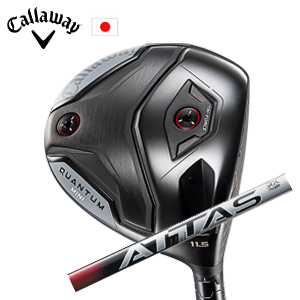 キャロウェイ QUANTUM MINIドライバー ATTAS RX SUNRISE RED アッタス RX サンライズ レッド Callaway 日本仕様 保証書発行 特注カスタム 2026年4月発売の画像