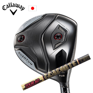 キャロウェイ QUANTUM MINIドライバー Tour AD CQ ツアーAD CQ  グラファイトデザイン社製 Callaway 日本仕様 保証書発行 特注カスタム 2026年4月発売の画像