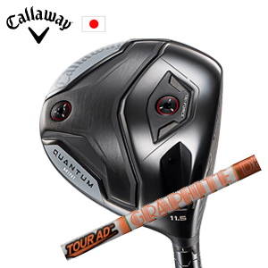 キャロウェイ QUANTUM MINIドライバー Tour AD DI ツアーAD DI  グラファイトデザイン社製 Callaway 日本仕様 保証書発行 特注カスタム 2026年4月発売の画像