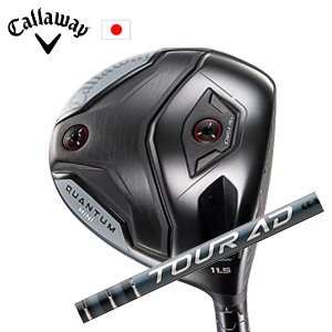 キャロウェイ QUANTUM MINIドライバー Tour AD EK ツアーAD EK  グラファイトデザイン社製 Callaway 日本仕様 保証書発行 特注カスタム 2026年4月発売の画像
