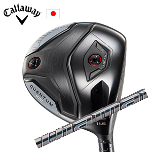キャロウェイ QUANTUM MINIドライバー Diamana GT ディアマナ GT 三菱ケミカル社製 Callaway 日本仕様 保証書発行 特注カスタム 2026年4月発売の画像