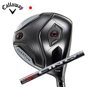 キャロウェイ QUANTUM MINIドライバー LIN-Q RED EX USTマミヤ社製 Callaway 日本仕様 保証書発行 特注カスタム 2026年4月発売の画像