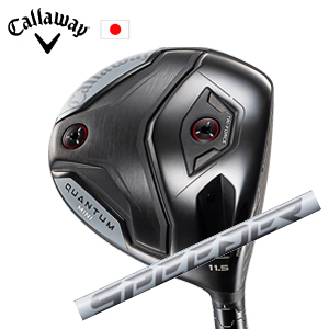キャロウェイ QUANTUM MINIドライバー Speeder NX WHITE スピーダーエヌエックスホワイト フジクラ社 Callaway 日本仕様 保証書発行 特注カスタム 2026年4月発売の画像