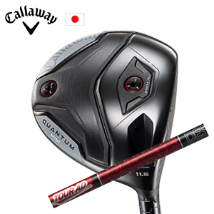 キャロウェイ QUANTUM MINIドライバー Tour AD VF ツアーAD VF  グラファイトデザイン社製 Callaway 日本仕様 保証書発行 特注カスタム 2026年4月発売の画像
