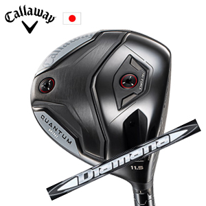 キャロウェイ QUANTUM MINIドライバー Diamana WB ディアマナ WB 三菱ケミカル社製 Callaway 日本仕様 保証書発行 特注カスタム 2026年4月発売の画像