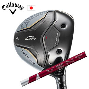 キャロウェイ QUANTUM MINI BUFFYフェアウェイウッド 24 VENTUS RED 24ベンタスレッド フジクラ Callaway 日本仕様 特注カスタム 2026年4月発売の画像
