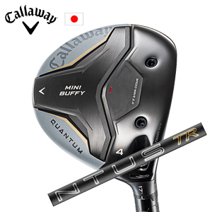 キャロウェイ QUANTUM MINI BUFFYフェアウェイウッド 26VENTUS TR Black フジクラ Callaway 日本仕様 特注カスタム 2026年4月発売の画像