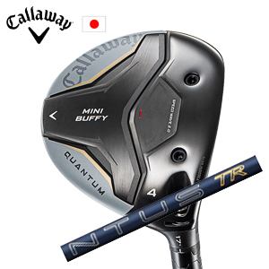 キャロウェイ QUANTUM MINI BUFFYフェアウェイウッド 26VENTUS TR Blue フジクラ Callaway 日本仕様 特注カスタム 2026年4月発売の画像