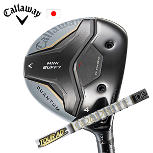 キャロウェイ QUANTUM MINI BUFFYフェアウェイウッド Tour AD F ツアーAD F  グラファイトデザイン Callaway 日本仕様 特注カスタム 2026年4月発売の画像