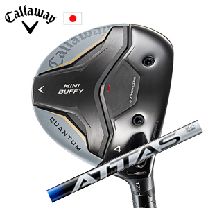 キャロウェイ QUANTUM MINI BUFFYフェアウェイウッド ATTAS RX PURE BLUE アッタス RX ピュア ブルー Callaway 日本仕様 特注カスタム 2026年4月発売の画像