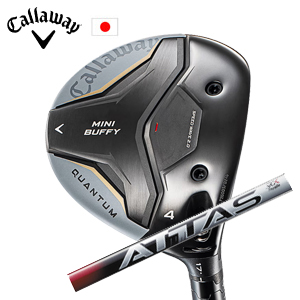 キャロウェイ QUANTUM MINI BUFFYフェアウェイウッド ATTAS RX SUNRISE RED サンライズ レッド Callaway 日本仕様 特注カスタム 2026年4月発売の画像