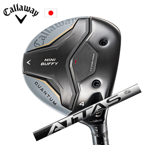 キャロウェイ QUANTUM MINI BUFFYフェアウェイウッド ATTAS RX ULTRA BLACK ウルトラ ブラック Callaway 日本仕様 特注カスタム 2026年4月発売の画像
