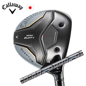 キャロウェイ QUANTUM MINI BUFFYフェアウェイウッド Diamana GT ディアマナ GT 三菱ケミカル Callaway 日本仕様 特注カスタム 2026年4月発売の画像