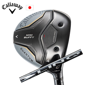 キャロウェイ QUANTUM MINI BUFFYフェアウェイウッド LIN-Q WHITE EX USTマミヤ Callaway 日本仕様 特注カスタム 2026年4月発売の画像
