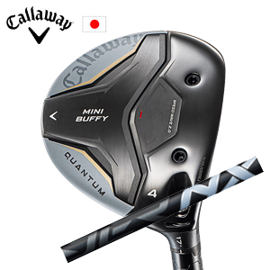 キャロウェイ QUANTUM MINI BUFFYフェアウェイウッド SPEEDER NX BLACK スピーダーエヌエックスブラック Callaway 日本仕様 特注カスタム 2026年4月発売の画像