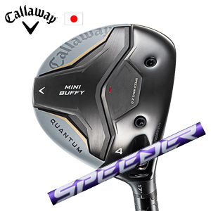 キャロウェイ QUANTUM MINI BUFFYフェアウェイウッド SPEEDER NX VIOLET スピーダーエヌエックスバイオレット Callaway日本仕様 特注カスタム 2026年4月発売の画像
