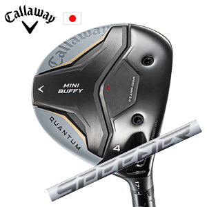 キャロウェイ QUANTUM MINI BUFFYフェアウェイウッド Speeder NX WHITE スピーダーエヌエックスホワイト Callaway 日本仕様 特注カスタム 2026年4月発売の画像