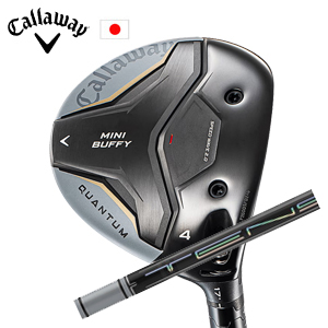キャロウェイ QUANTUM MINI BUFFYフェアウェイウッド TENSEI Pro White 1Kシリーズ 三菱ケミカル Callaway 日本仕様 特注カスタム 2026年4月発売の画像
