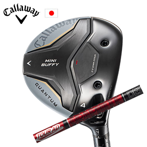 キャロウェイ QUANTUM MINI BUFFYフェアウェイウッド Tour AD VF ツアーAD VF  グラファイトデザイン Callaway 日本仕様 特注カスタム 2026年4月発売の画像
