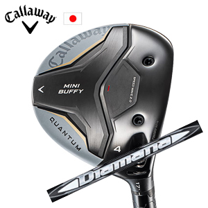 キャロウェイ QUANTUM MINI BUFFYフェアウェイウッド Diamana WB ディアマナ WB 三菱ケミカル Callaway 日本仕様 特注カスタム 2026年4月発売の画像