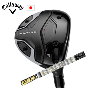 キャロウェイ QUANTUM Ti フェアウェイウッド Tour AD F ツアーAD F  グラファイトデザイン社製 Callaway 日本仕様 特注カスタム 2026年5月発売の画像
