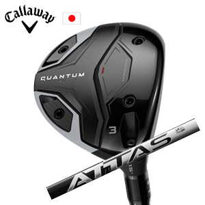 キャロウェイ QUANTUM Ti フェアウェイウッド ATTAS RX ULTRA BLACK アッタス RX ウルトラ ブラック Callaway 日本仕様 特注カスタム 2026年5月発売の画像
