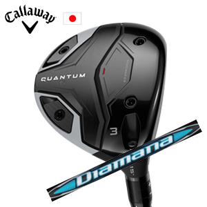 キャロウェイ QUANTUM Ti フェアウェイウッド Diamana BB ディアマナ BB 三菱ケミカル社製 Callaway 日本仕様 特注カスタム 2026年5月発売の画像