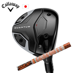 キャロウェイ QUANTUM Ti フェアウェイウッド Tour AD DI ツアーAD DI  グラファイトデザイン社製 Callaway 日本仕様 特注カスタム 2026年5月発売の画像