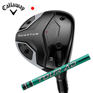 キャロウェイ QUANTUM Ti フェアウェイウッド Tour AD FI ツアーAD FI  グラファイトデザイン社製 Callaway 日本仕様 特注カスタム 2026年5月発売の画像