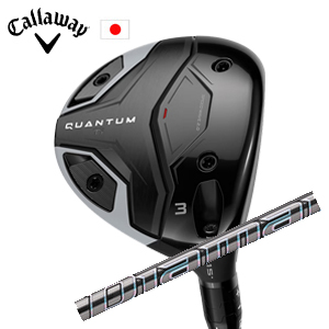 キャロウェイ QUANTUM Ti フェアウェイウッド Diamana GT ディアマナ GT 三菱ケミカル社製 Callaway 日本仕様 特注カスタム 2026年5月発売の画像