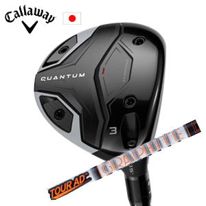 キャロウェイ QUANTUM Ti フェアウェイウッド Tour AD IZ ツアーAD IZ  グラファイトデザイン社製 Callaway 日本仕様 特注カスタム 2026年5月発売の画像