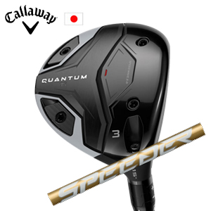 キャロウェイ QUANTUM Ti フェアウェイウッド SPEEDER NX GOLD スピーダーエヌエックスゴールド フジクラ社製 Callaway 日本仕様 特注カスタム 2026年5月発売の画像