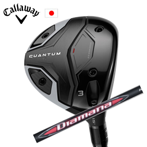 キャロウェイ QUANTUM Ti フェアウェイウッド Diamana RB ディアマナ RB 三菱ケミカル社製 Callaway 日本仕様 特注カスタム 2026年5月発売の画像