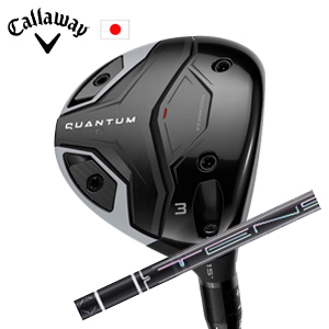 キャロウェイ QUANTUM Ti フェアウェイウッド TENSEI Pro Black 1K Coreシリーズ 三菱ケミカル社製 Callaway 日本仕様 特注カスタム 2026年5月発売の画像