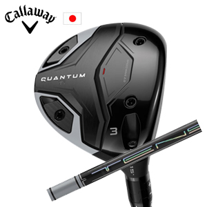 キャロウェイ QUANTUM Ti フェアウェイウッド TENSEI Pro White 1Kシリーズ 三菱ケミカル社製 Callaway 日本仕様 特注カスタム 2026年5月発売の画像