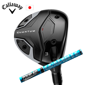 キャロウェイ QUANTUM Ti フェアウェイウッド Tour AD UB ツアーAD UB  グラファイトデザイン社製 Callaway 日本仕様 特注カスタム 2026年5月発売の画像